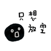 little black sticker #14612149