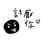 little black sticker #14612153