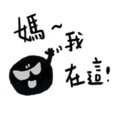 little black sticker #14612160