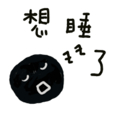 little black sticker #14612161