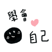 little black sticker #14612162