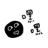 little black sticker #14612164