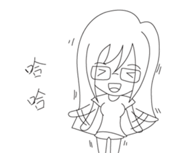 LuckyMibo sticker #14612182