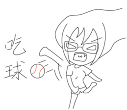 LuckyMibo sticker #14612184