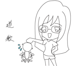 LuckyMibo sticker #14612185