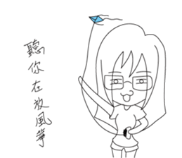 LuckyMibo sticker #14612186