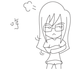 LuckyMibo sticker #14612191