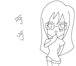 LuckyMibo sticker #14612192