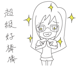 LuckyMibo sticker #14612196