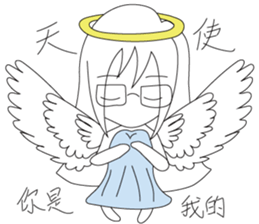 LuckyMibo sticker #14612197