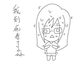 LuckyMibo sticker #14612199