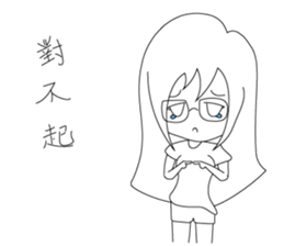 LuckyMibo sticker #14612201