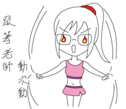 LuckyMibo sticker #14612202