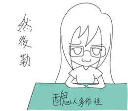 LuckyMibo sticker #14612203