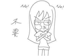 LuckyMibo sticker #14612204