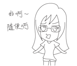 LuckyMibo sticker #14612205