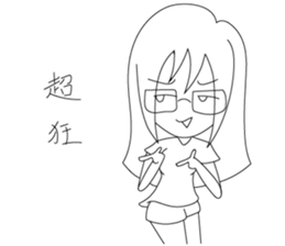 LuckyMibo sticker #14612206