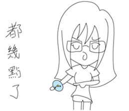 LuckyMibo sticker #14612208