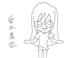 LuckyMibo sticker #14612209