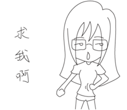 LuckyMibo sticker #14612211