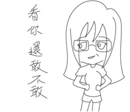 LuckyMibo sticker #14612212