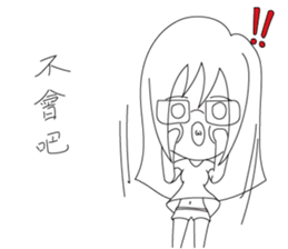 LuckyMibo sticker #14612213