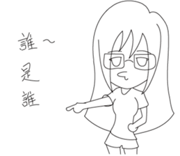 LuckyMibo sticker #14612215