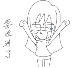 LuckyMibo sticker #14612217