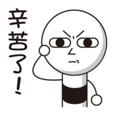 Rod head sticker #14612311