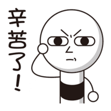 Rod head sticker #14612311