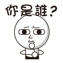 Rod head sticker #14612314