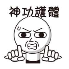 Rod head sticker #14612315