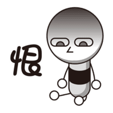 Rod head sticker #14612316