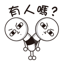 Rod head sticker #14612320