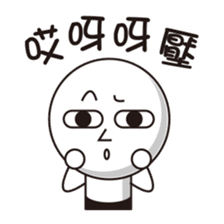 Rod head sticker #14612321