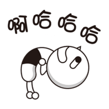 Rod head sticker #14612322