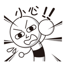 Rod head sticker #14612324