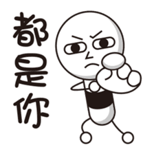 Rod head sticker #14612326