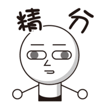 Rod head sticker #14612328