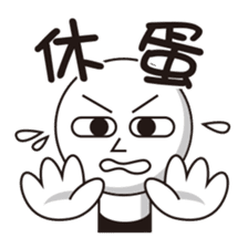 Rod head sticker #14612331