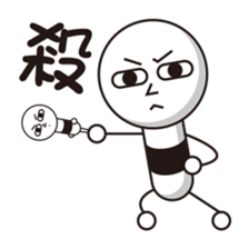 Rod head sticker #14612333