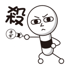 Rod head sticker #14612333