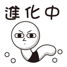 Rod head sticker #14612334