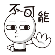 Rod head sticker #14612335