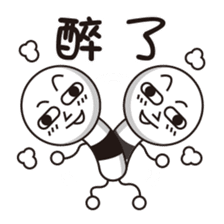 Rod head sticker #14612336