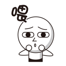 Rod head sticker #14612337