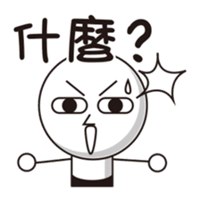 Rod head sticker #14612339