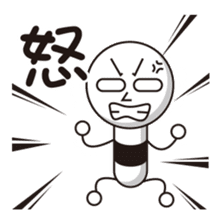 Rod head sticker #14612340