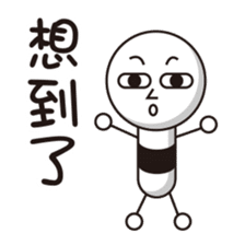 Rod head sticker #14612341