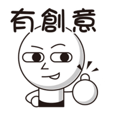 Rod head sticker #14612345